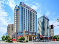 Vienna International Hotel (Nanhu Lakeside Avenue)