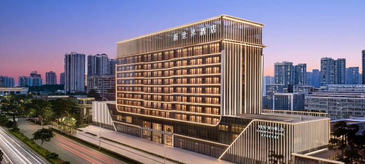 New World  Dongfang hotel Hotels in Dongfang