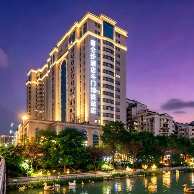 Golombu Hotel (Fuzhou Hualin Road Doumen Subway Station Branch) Отели рядом с достопримечательностью «Вокзал Фучжоу»