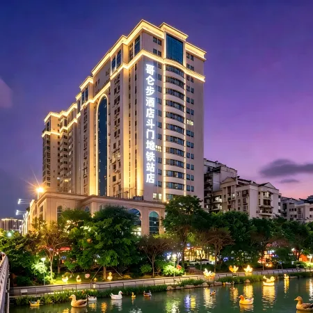 Golombu Hotel (Fuzhou Hualin Road Doumen Subway Station Branch)