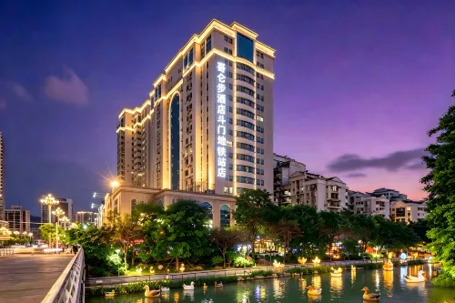 Golombu Hotel (Fuzhou Hualin Road Doumen Subway Station Branch)
