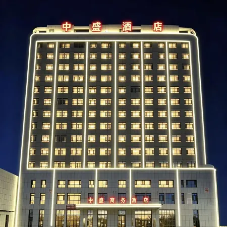 Zhongsheng Business Hotel