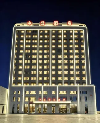 Zhongsheng Business Hotel
