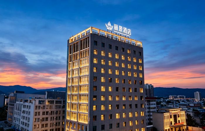 Lavande Hotel (Gangu Jicheng Square)