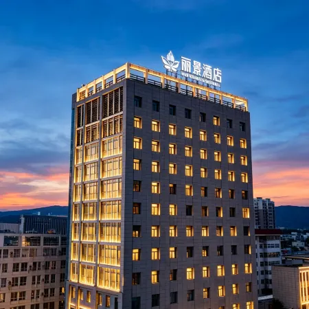 Lavande Hotel (Gangu Jicheng Square)