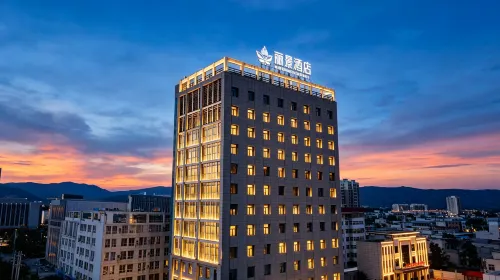Lavande Hotel (Gangu Jicheng Square)
