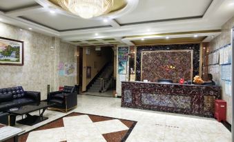 Nalati Haoqing Wanli Hotel