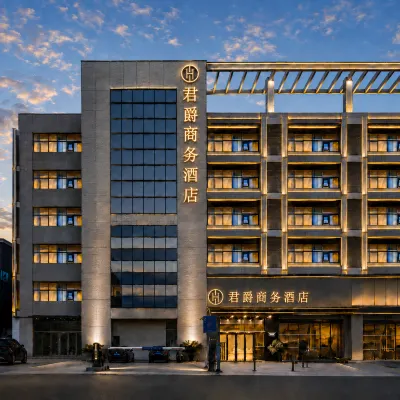 Junjue Business Hotel (Sihui Tianguangxu Branch) Hotels near Qishi River