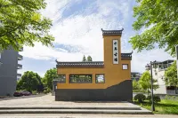 Lishui Yongsheng Apartment - acceptant les animaux