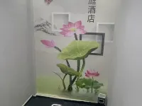 Lingshou Yueting Hotel Hotel a Lingshou