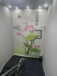 Lingshou Yueting Hotel