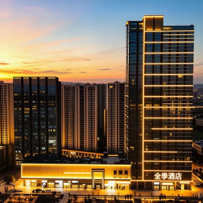 JI Hotel (Jinan Jingshi Road Huizhanzhongxin) Hotels near Huaiyin