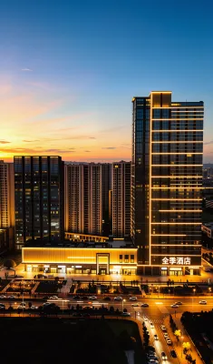JI Hotel (Jinan Jingshi Road Huizhanzhongxin) Hotels in Jinan