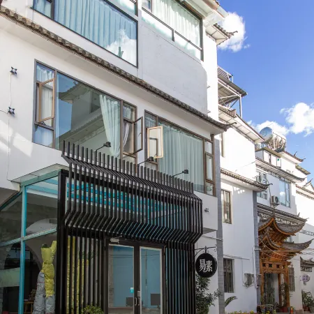 Dali Yisu Homestay