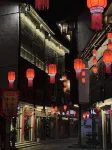 Daolan Mountain Lodge Chinese Inn - 마운틴 뷰
