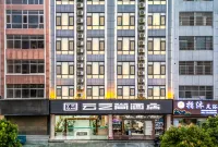 雲之尚飯店（文山七花廣場店）