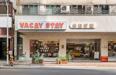 Vacay Stay Hotel Hotels in Chihkan Tower