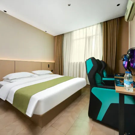 Dema E-Sports Hotel (Cixi Suntang North Road)