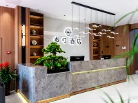 Yu Buding Hotel Hotels in Yu County