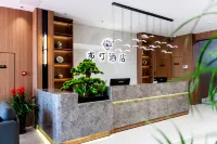 Yu Buding Hotel