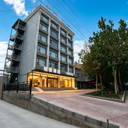 Kashgar Qingsu Hotel (Gucheng)