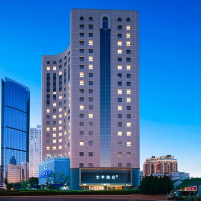 全季酒店（徐州德基廣場回龍窩店） 鄰近长兴路的酒店