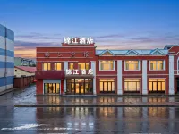 塔河錦江快捷賓館 塔河住宿飯店
