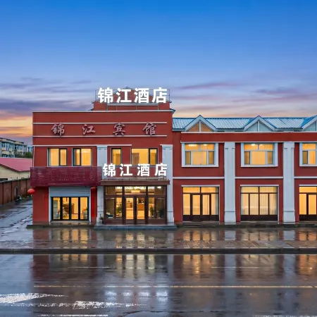 Tahe Jinjiang Express Hotel