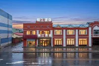 Tahe Jinjiang Express Hotel