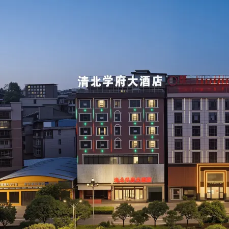 Qingbei University Hotel