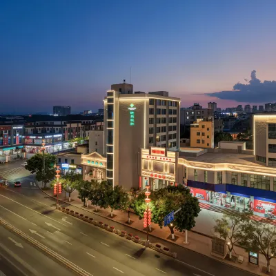 Jianshui Supply and Marketing Inn (Gucheng Excursion Train) Hotels near Jianshui Bus Passenger Transport Station