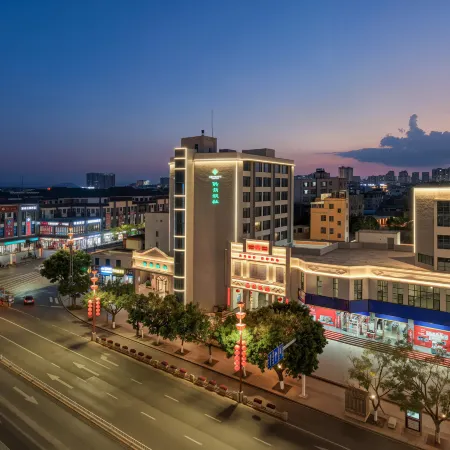 Jianshui Supply and Marketing Inn (Gucheng Excursion Train)