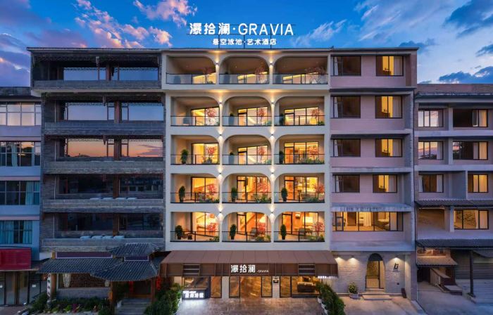 Pushilan · GRAVIA Infinity Pool · Art Hotel (Huangguoshu Waterfall Scenic Area)