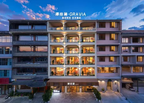 Pushilan · GRAVIA Infinity Pool · Art Hotel (Huangguoshu Waterfall Scenic Area)