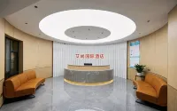 Aishang Hotel (Nanchang Bayi Square Longevity Palace Branch) - bar