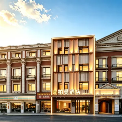 Borrman Hotel（Longxi Road Metro Station, Hongqiao） Hotels near Longxi Road Station
