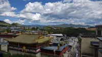 香格里拉獨克宗古城月光廣場亞朵見野飯店 - 景觀