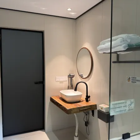 Mangshan Yao · Wangshan Jian Homestay