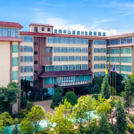 Kunming Banshan Hot Spring H Resort Hotel