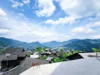 Congjiang Blue Sea Tianqing Homestay - 2-Star