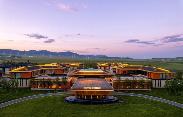 Hotel Indigo Sayram Lake
