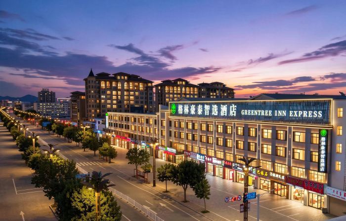 GreenTree Inn Inner Mongolia Chifeng Linxi Ronglin Homeland Express Hotel