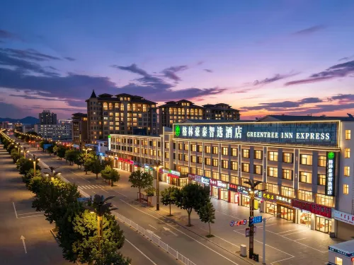 GreenTree Inn Inner Mongolia Chifeng Linxi Ronglin Homeland Express Hotel - Wifi