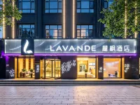 Lavande Hotel (Chengde Mountain Resort, Railway Station) - 3 Yıldız