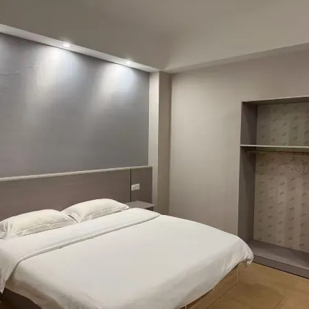 Haocheng Hotel