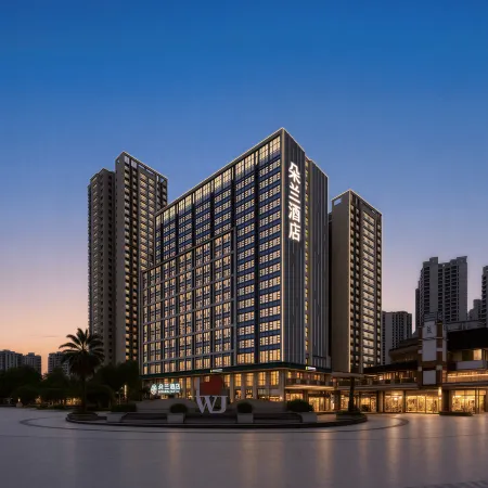 Chengdu Duolan Hotel