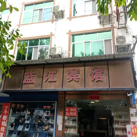 Lanjing Hotel