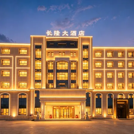 Alar Chimelong Hotel