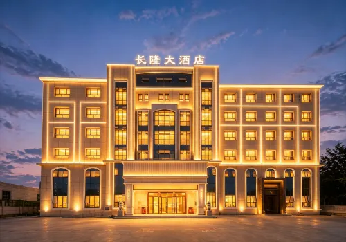 Alar Chimelong Hotel - 2 étoiles