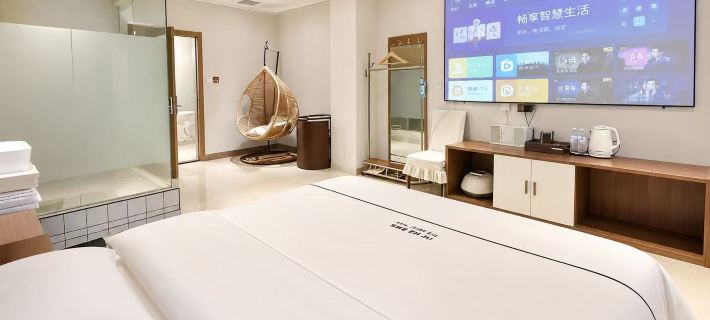 1020 Smart Hotel (Sapporo Airport Sapporo Nanxin District) Hotels in Handan